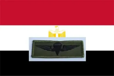 Fallschirmspringerabzeichen ägypten automat